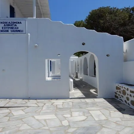 Pension Sourmeli イン
